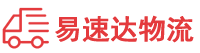 株洲到牡丹区物流公司